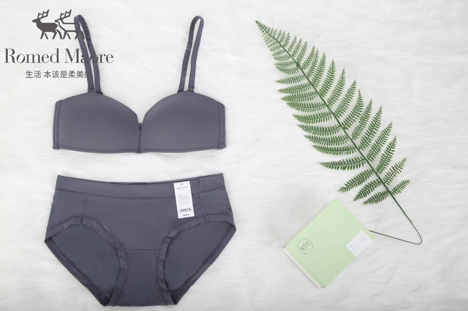 无痕文胸一体式测评,无痕文胸红黑榜