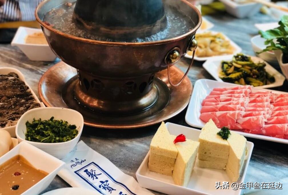 从我，一个东北人的角度，谈北京美食！放宽视界，才真有口福…