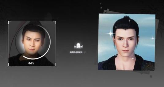 重磅消息今年逆水寒,逆水寒手游上线前奖励