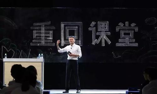 以色列总统“淘宝上能买导弹吗”刁难马云，马云漂亮反击一箭双雕