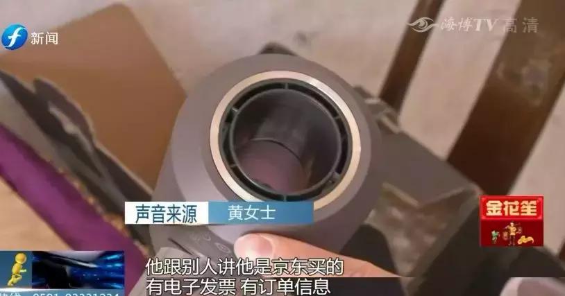 闲鱼卖家当心哪些骗子,闲鱼平台为什么公开售假货