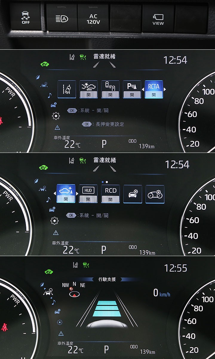 丰田塞纳2023款购买忠告,新款塞纳车主真实感受