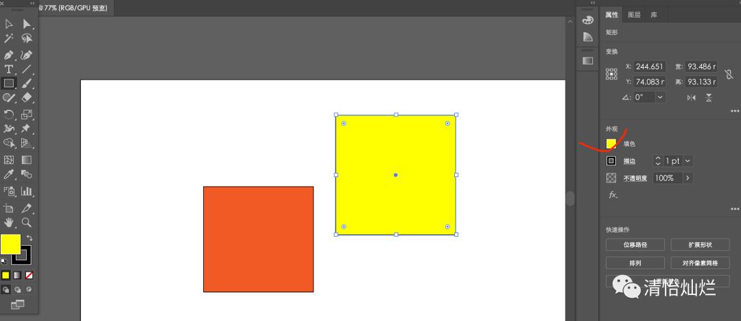 ai平面设计技能大赛实操题,ai平面设计软件下载