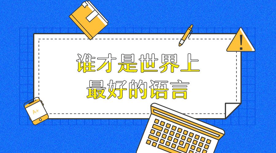 dreamweaver最好用的版本,dreamweaver2018如何使用