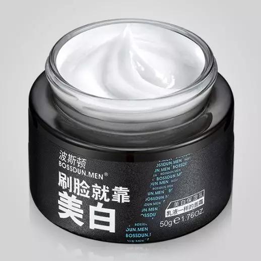 男士抗衰老面霜好还是精华液好用,口碑最好的十大男士面霜海洋至尊