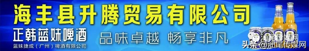 我们是冠军电竞名场面,宏扬金维智能杯足球赛