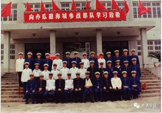 涨知识节日日期,4月23日是中国海军成立的日子吗