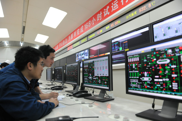 容量电价的实行对电厂的影响,工商业分时电价对新能源影响