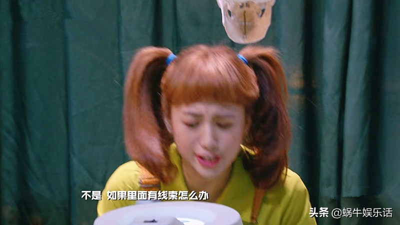 明星大侦探王鸥说破梗,明星大侦探王鸥你有证据吗