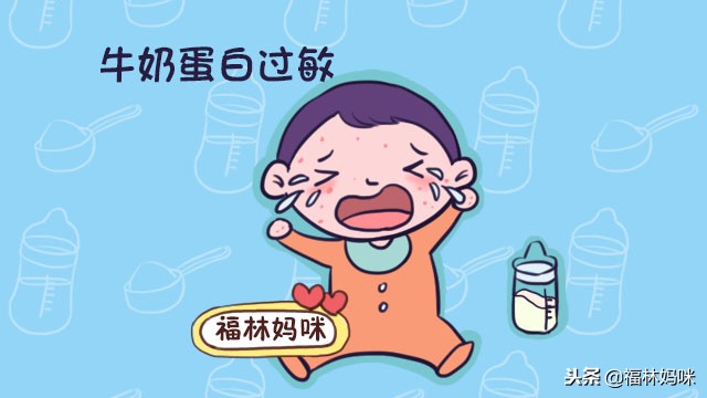 羊奶粉和牛奶粉哪个更接近母乳,羊奶粉跟牛奶粉哪个更接近母乳