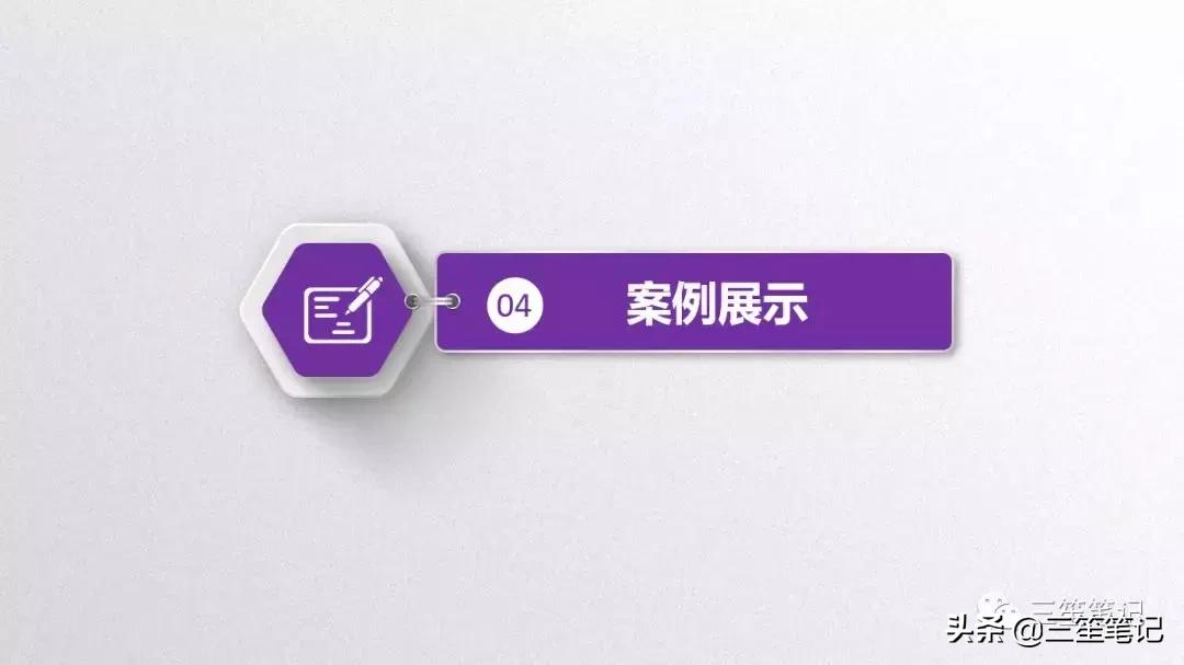 店群运营公司,抖音店群项目怎么运作