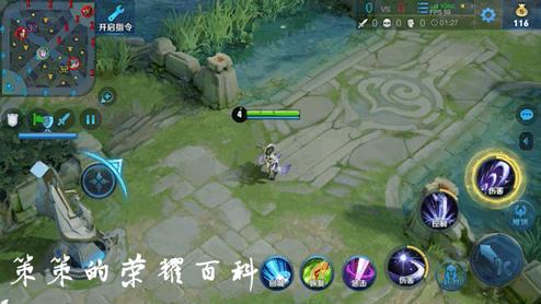 王者荣耀：国服榜一露娜深度教学（月下无限连/实战案例分析）