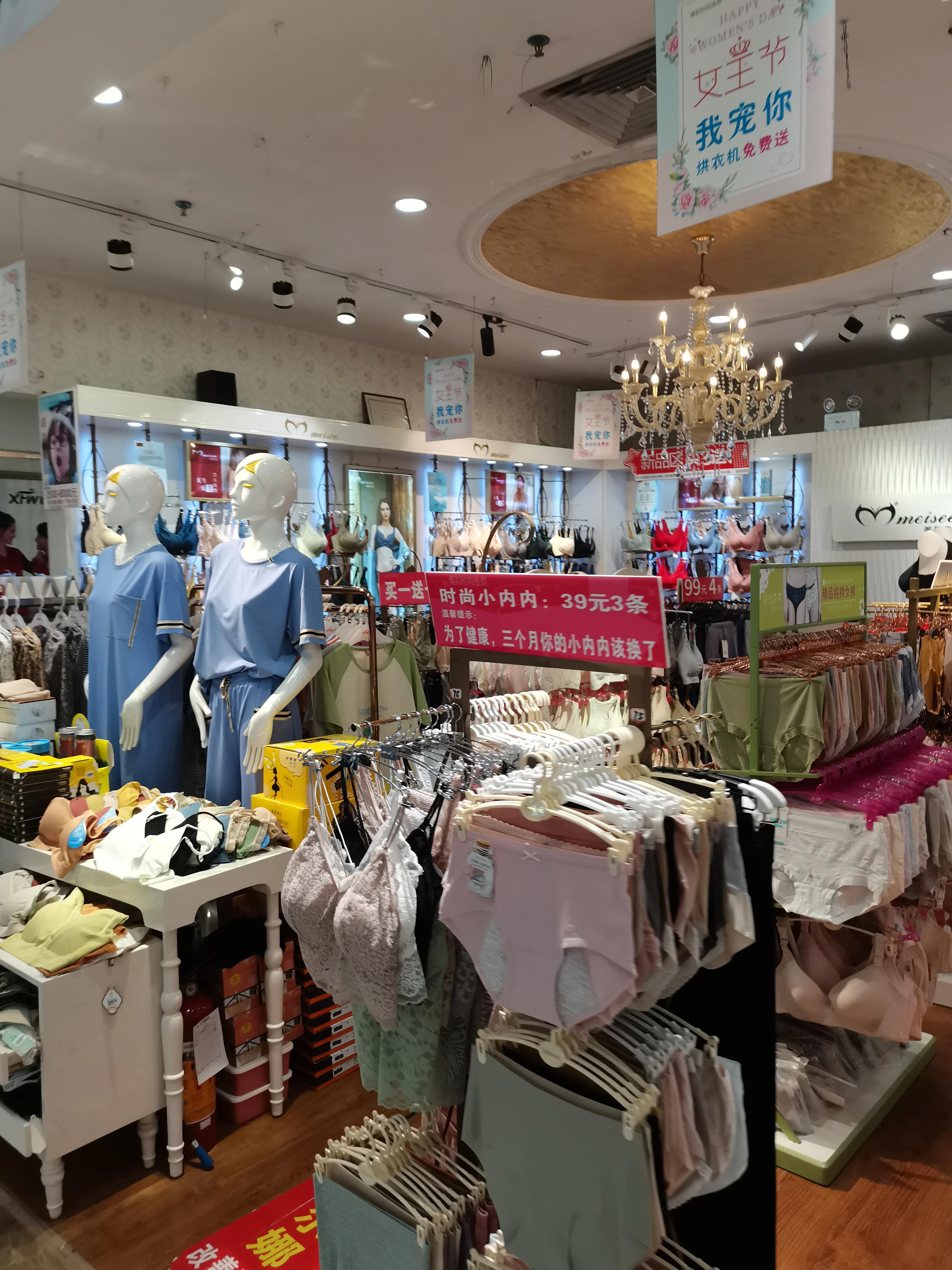 考察广东广州,考察广州市番禺区服装店