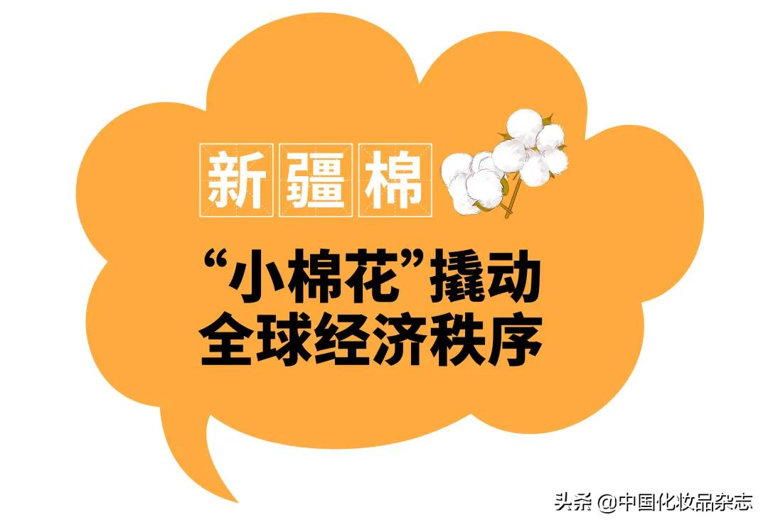 好用的化妆海棉面料推荐,化妆用的海绵叫什么