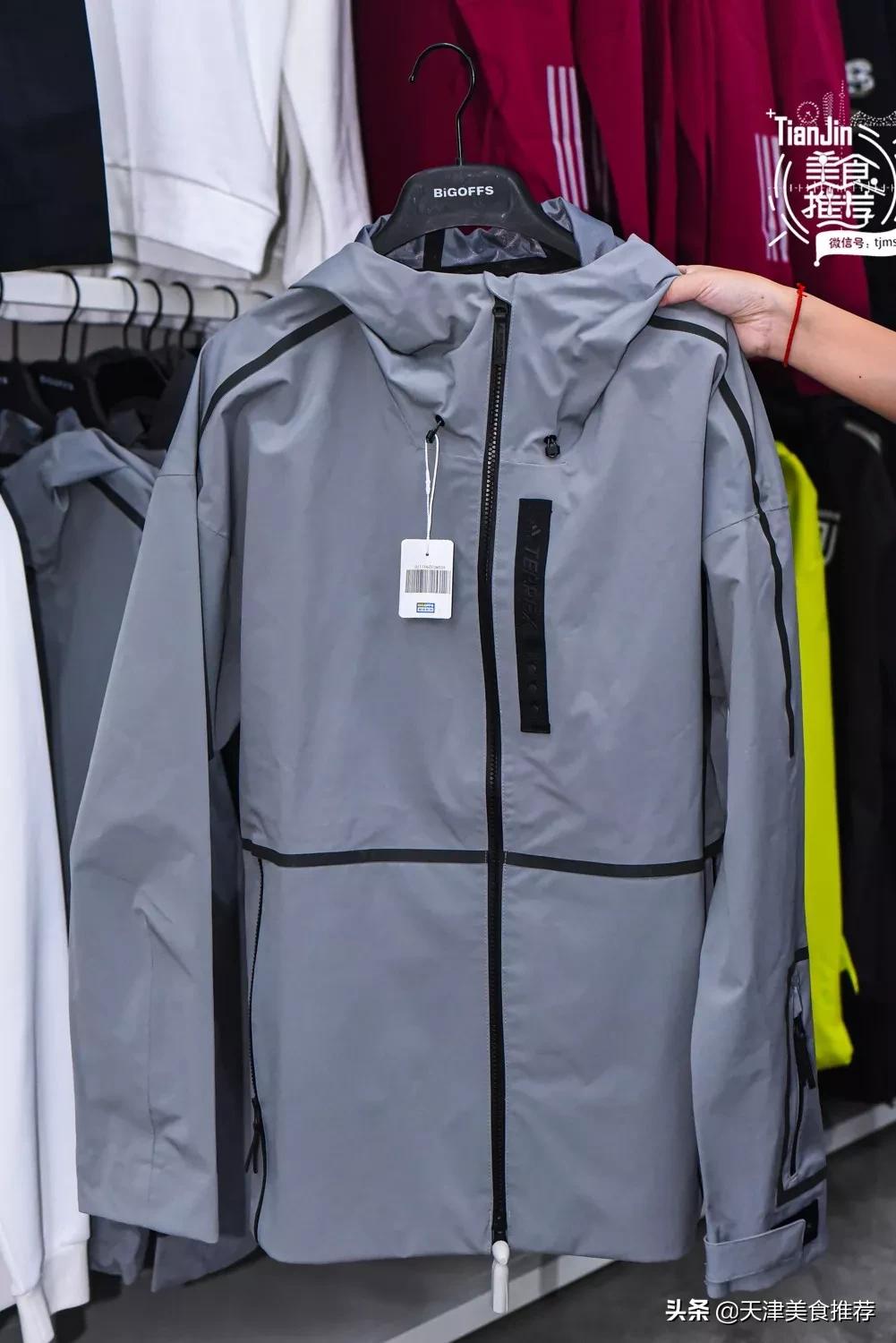 天津小奥莱,天津哪里有小奥莱