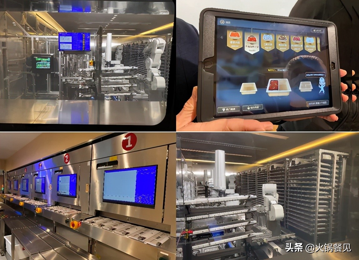 2022火锅推荐排行榜前十名,2024年火爆全网的火锅