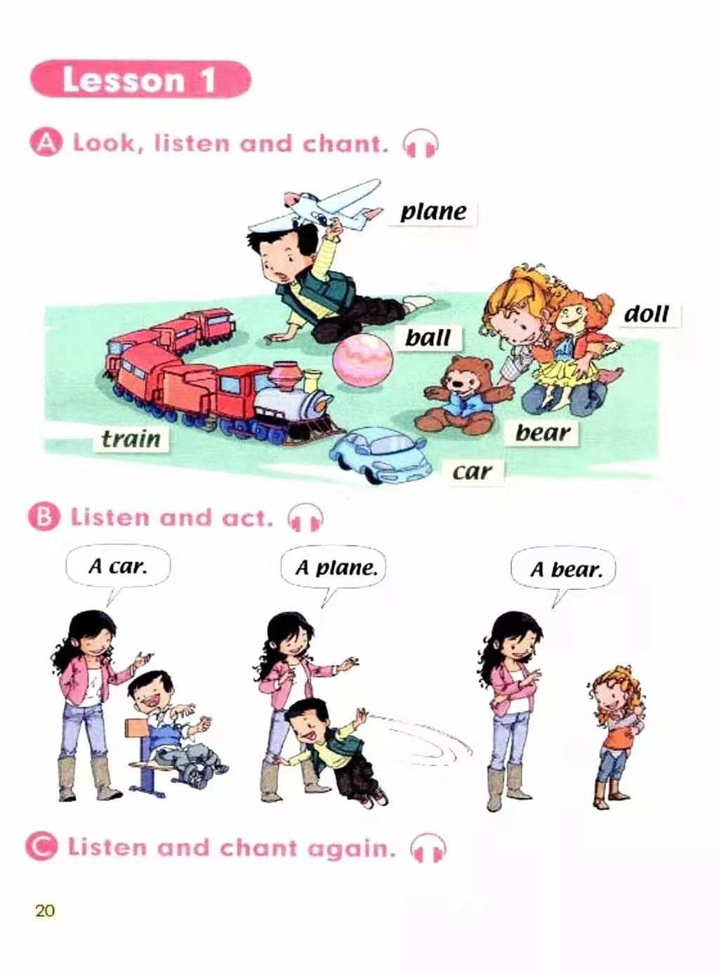 一年级英语课本第三单元人教版,unit3一年级英语人教版