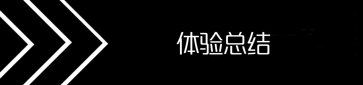 荣耀magicbookpro20204500u版测评,荣耀magicbookpro2020款怎么样