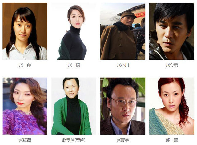 国家话剧院演员名单群星荟萃影帝视后云集章子怡孙红雷都在其中