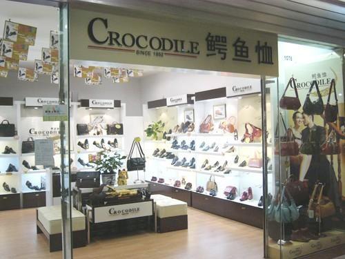 最出名的鳄鱼,真正鳄鱼牌