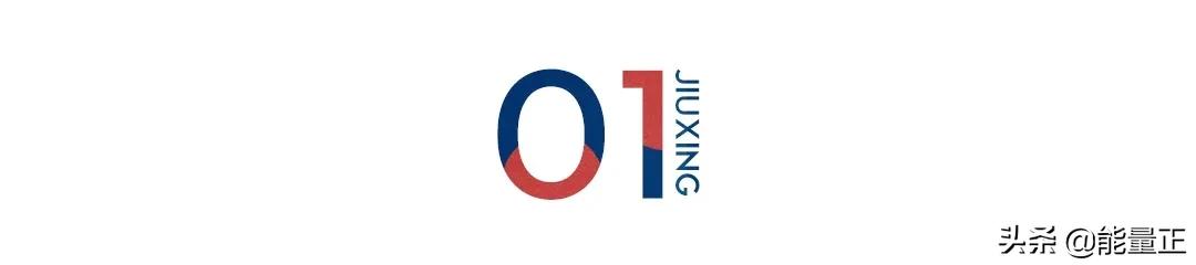 连塞尔维亚都不懂，你算哪门子老铁