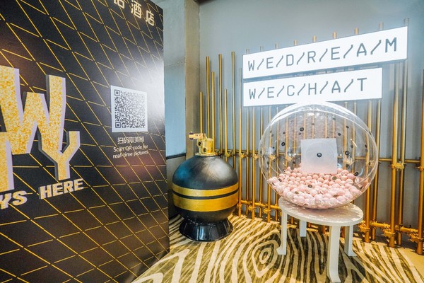 成都性冷淡风酒店,性冷淡风格的酒店