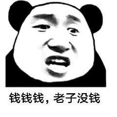 鞋狗都去哪里买鞋子好,鞋狗到底买不买