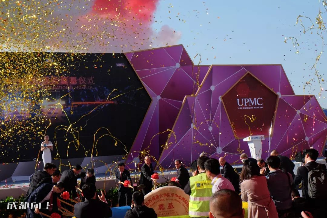 天府新区医疗配套,天府新区的配套医院