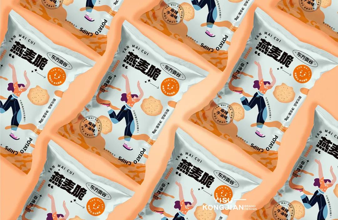 零食包装设计平面图,零食包装设计素材超清