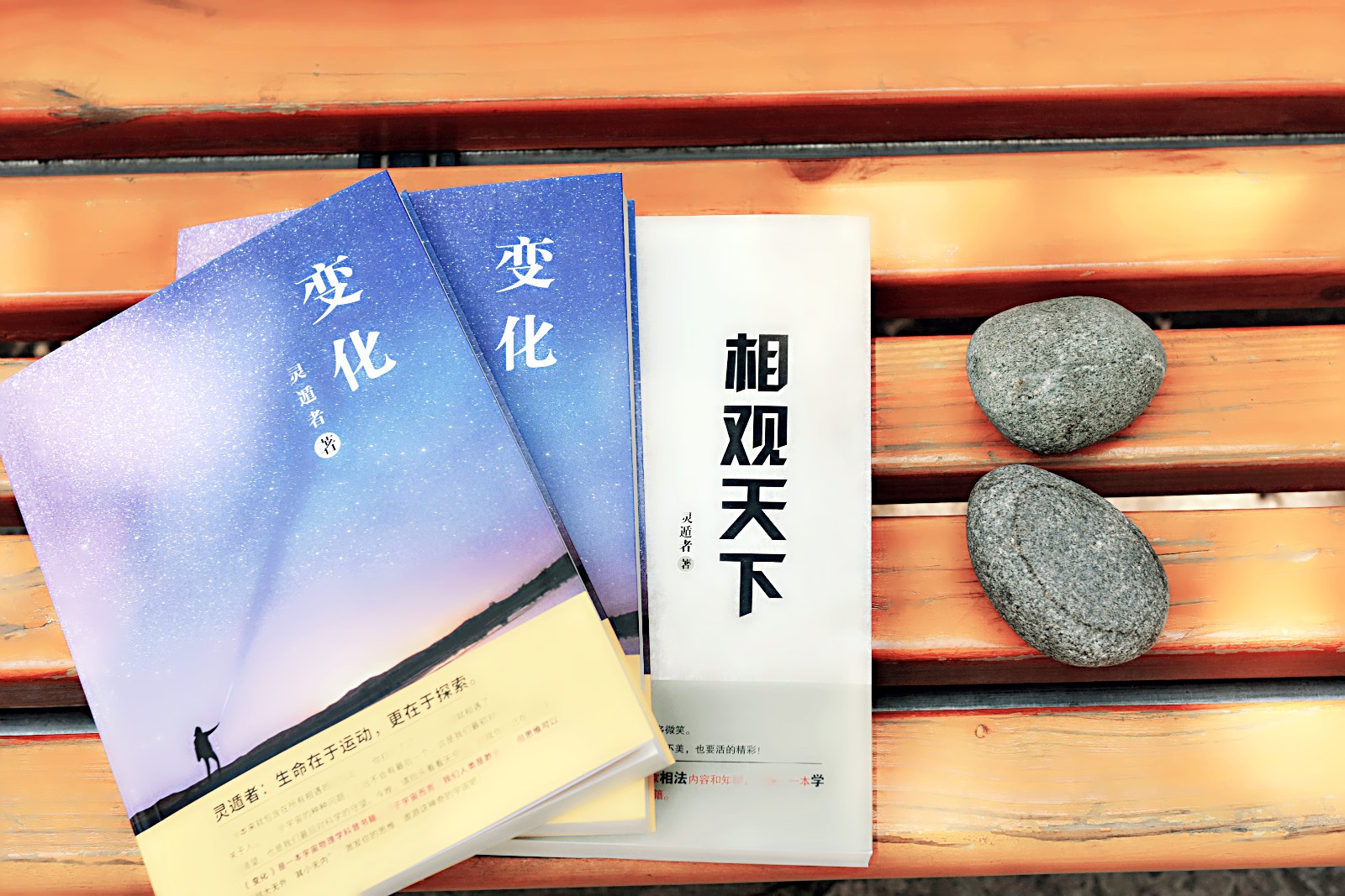 门对窗必遭殃门对门必伤人谁讲的,门对门必伤人是什么意思