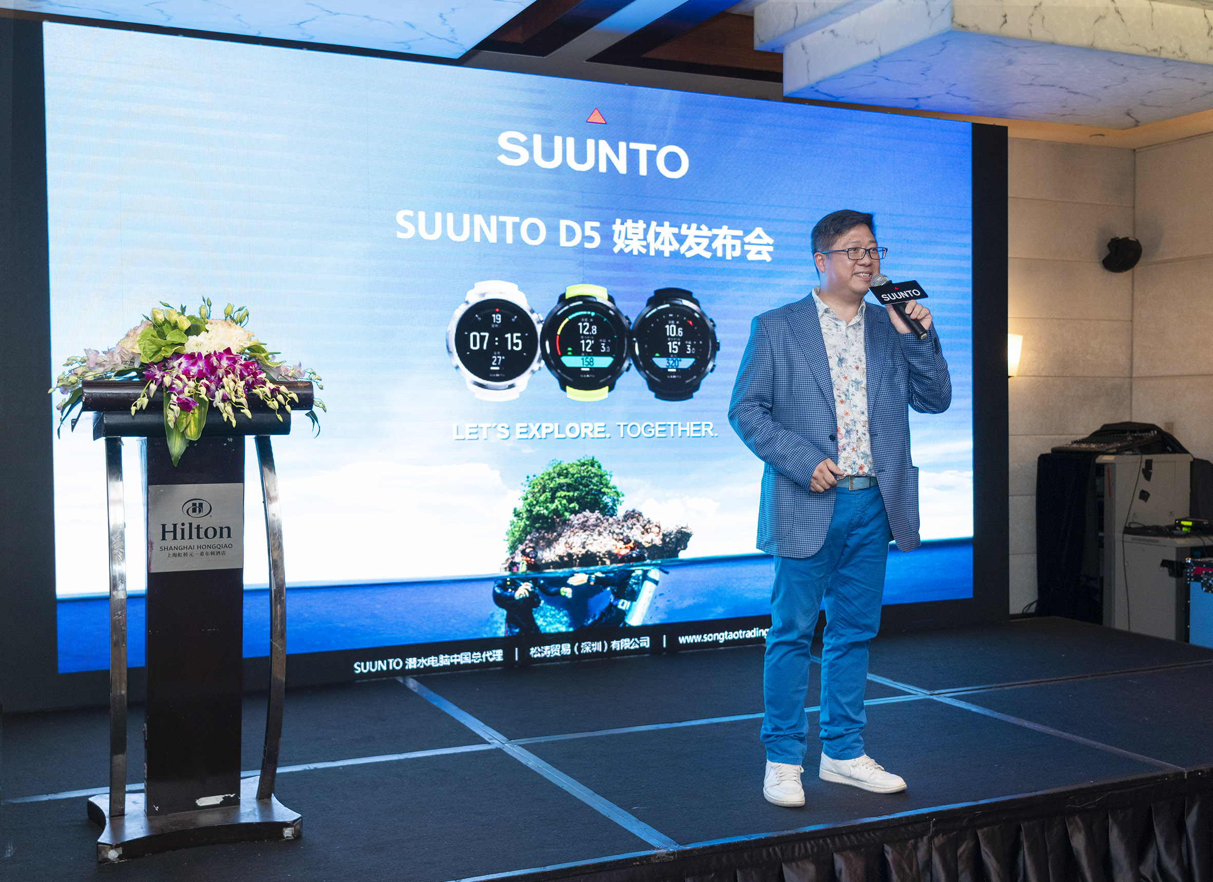 suunto娼滄按鐢佃剳浠锋牸 (suunto d5鍔熻兘)