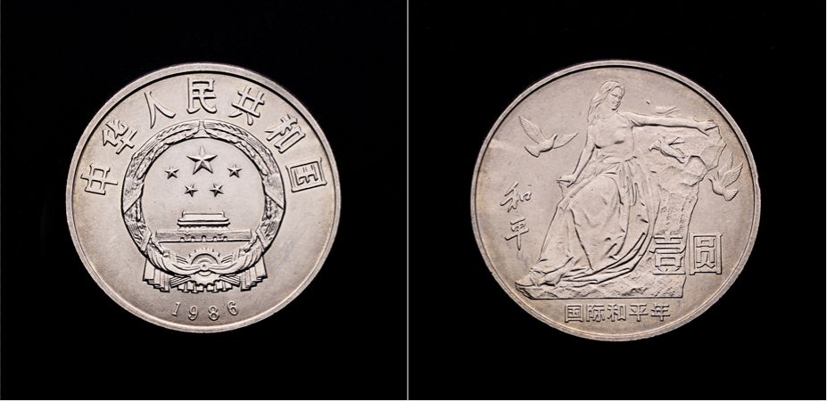 近年纪念币价格汇总,中国流通纪念币收藏知识图录