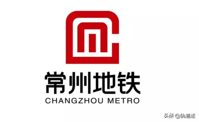 中国各个城市地铁标志设计的含义,各个地方的地铁logo及含义