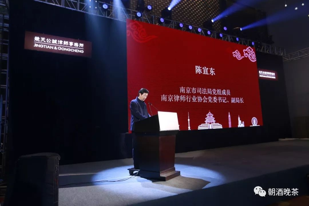 深圳竞天公诚照片,竞天公诚南京