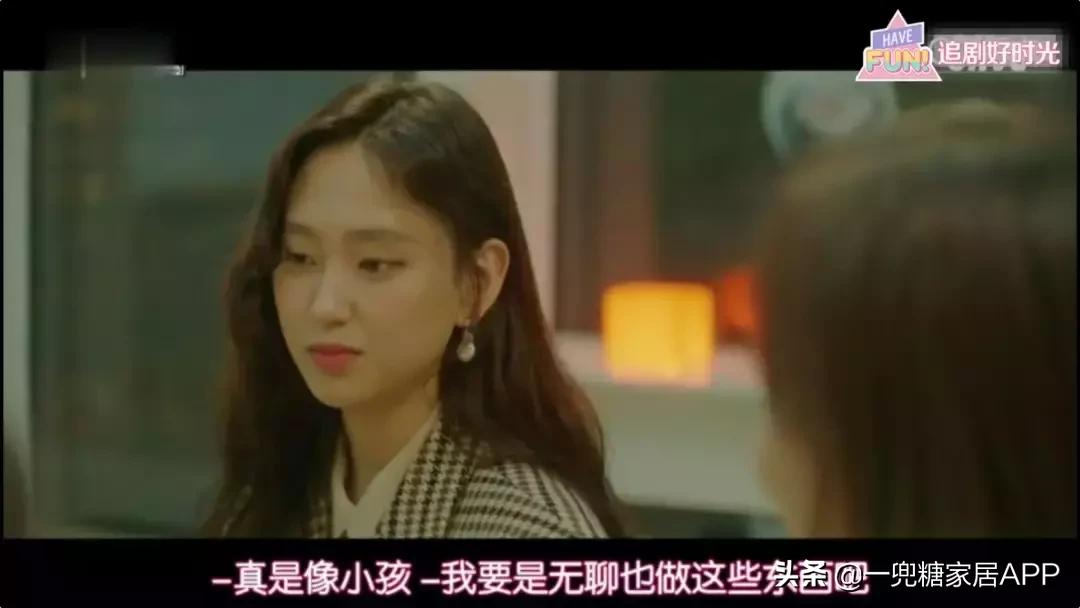 恩珠的房间韩剧片段,韩剧恩珠的房间分集介绍