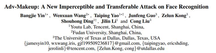 IJCAI2021|腾讯复旦联合出品:人脸黑盒攻击对抗算法:Adv-Makeup