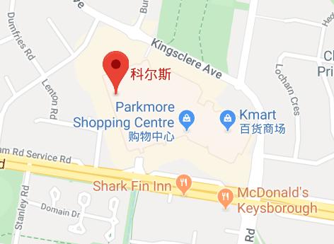 澳洲华人团伙偷奶粉,偷9罐奶粉判几年