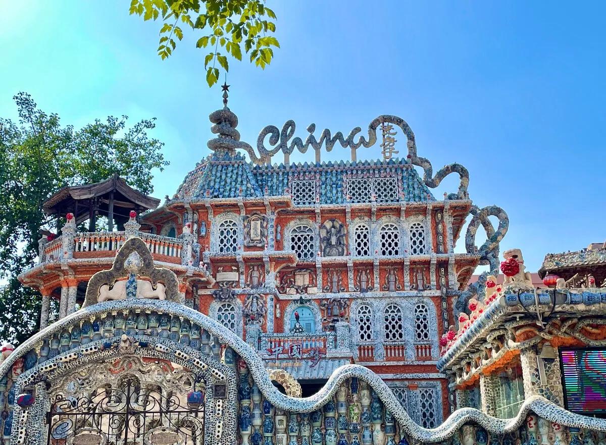 天津旅游攻略值得去的景点,天津海昌极地海洋世界景点门票