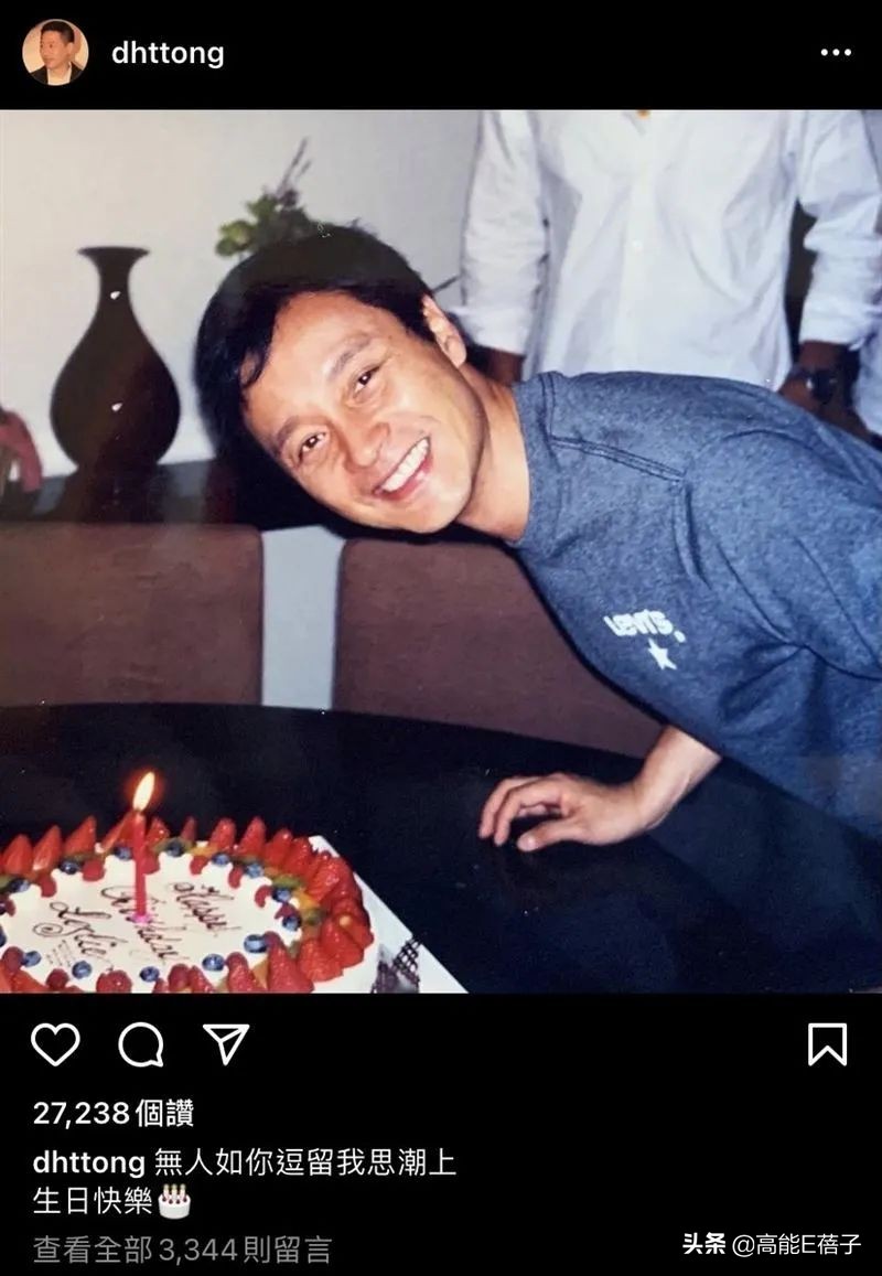 往事只能回味歌曲背后的故事,往事只能回味是耐人寻味的歌吗