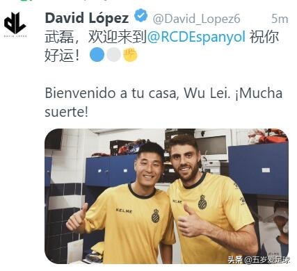 武磊新赛季首球西班牙,武磊西班牙人首秀错失单刀
