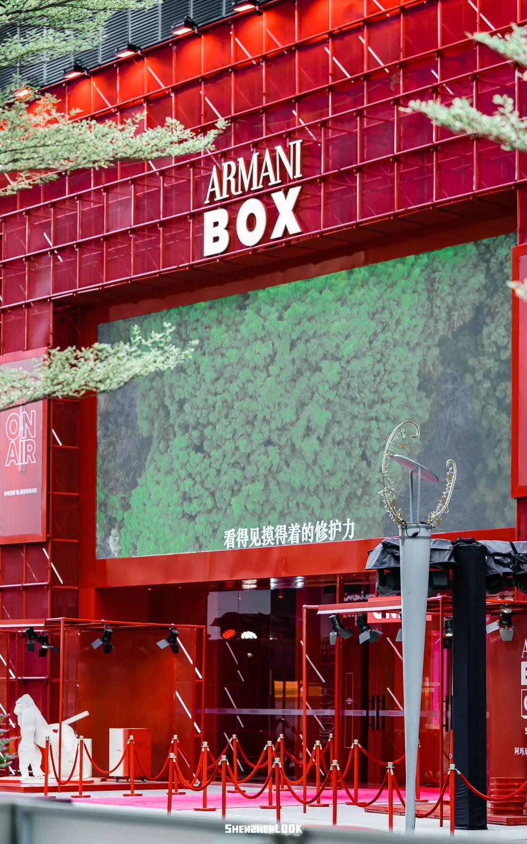 一大批「深圳首店」来了·又是福田