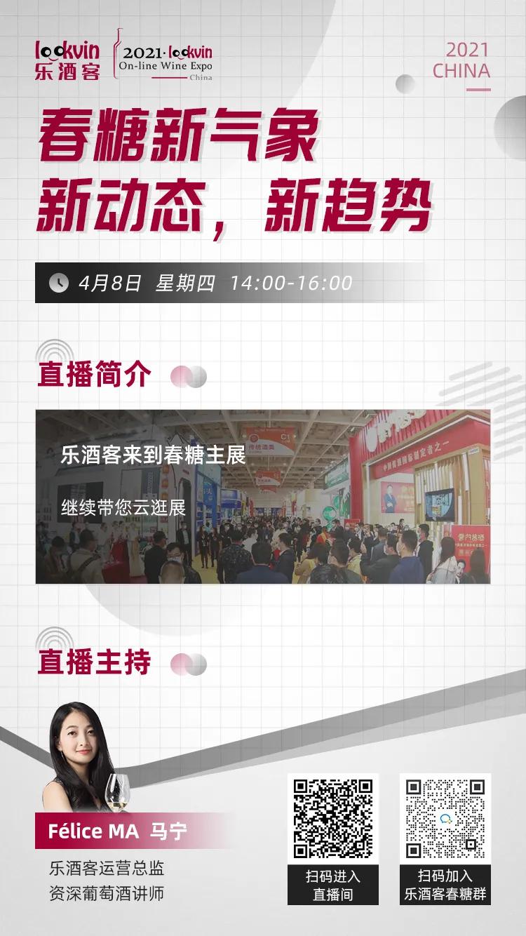 澳大利亚葡萄酒制造商,澳大利亚最好的葡萄酒生产商