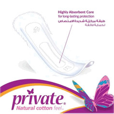 三八妇女节买了好多卫生巾,三八妇女节囤卫生巾文案