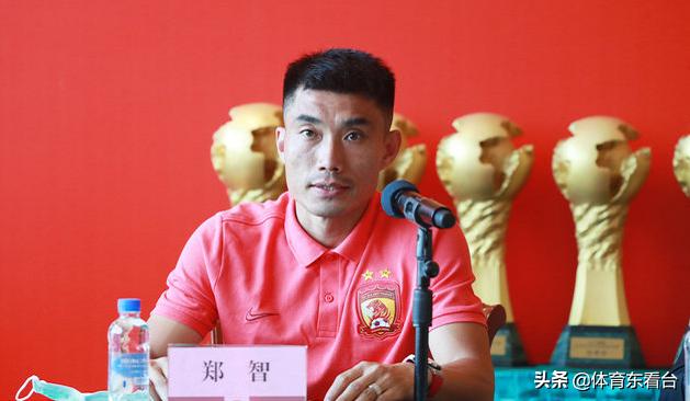 2021年中超广州恒大郑智,郑智中超新消息