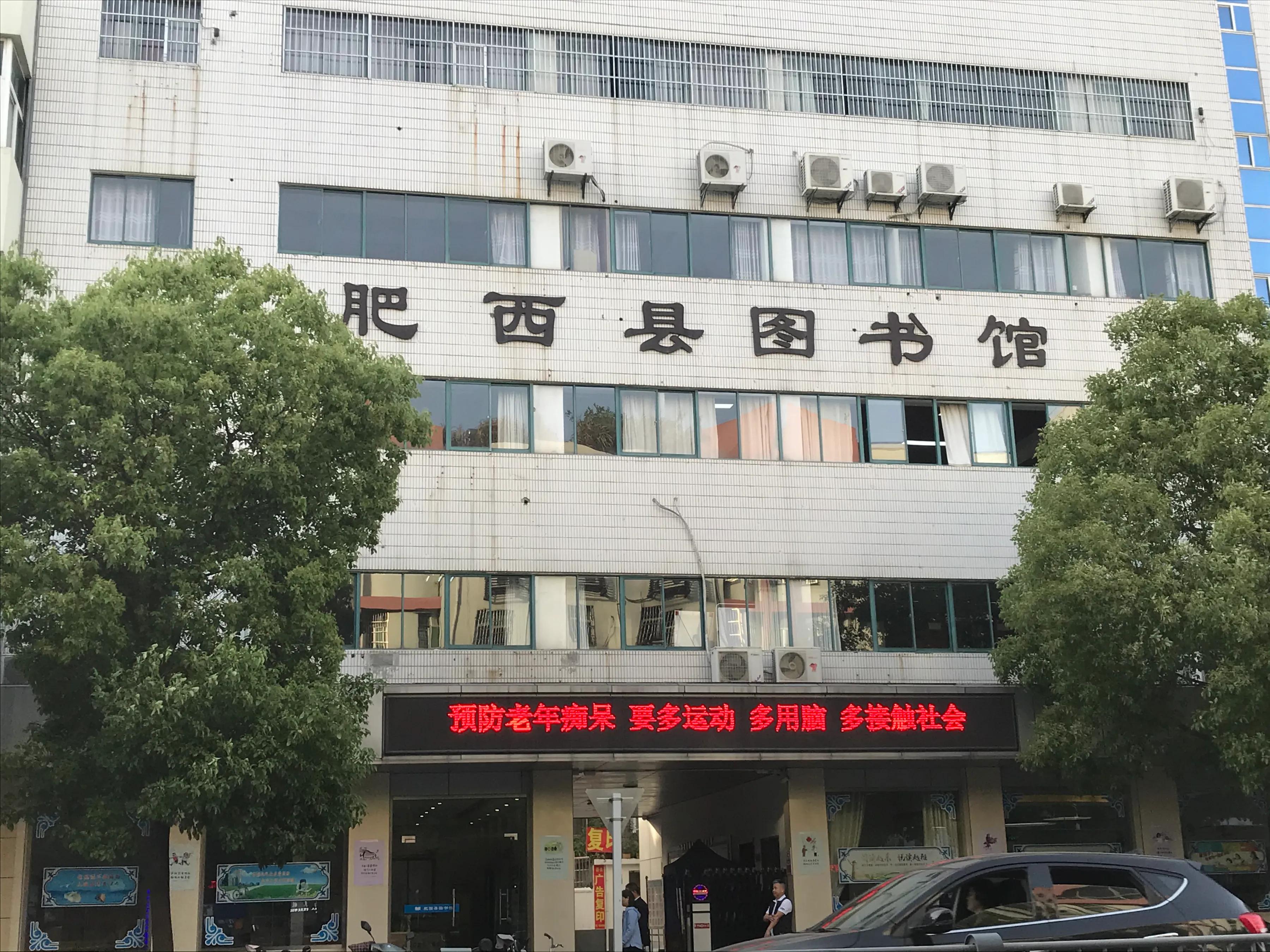 合肥房价继续上涨的原因,合肥市这几年房价暴涨