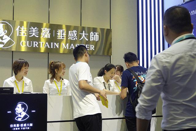 佳美嘉垂感大师门店,佳美嘉垂感大师招商中心