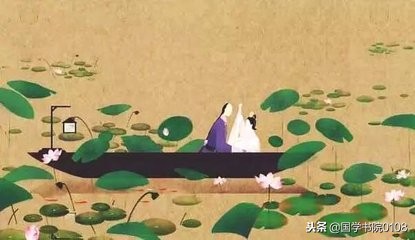 千古经典国学500句全解（上）：诗经-老子-论语-品经典，增智慧