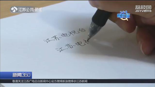 写字机器人好用吗？组装就花了5个小时还要学习软件、录入字体