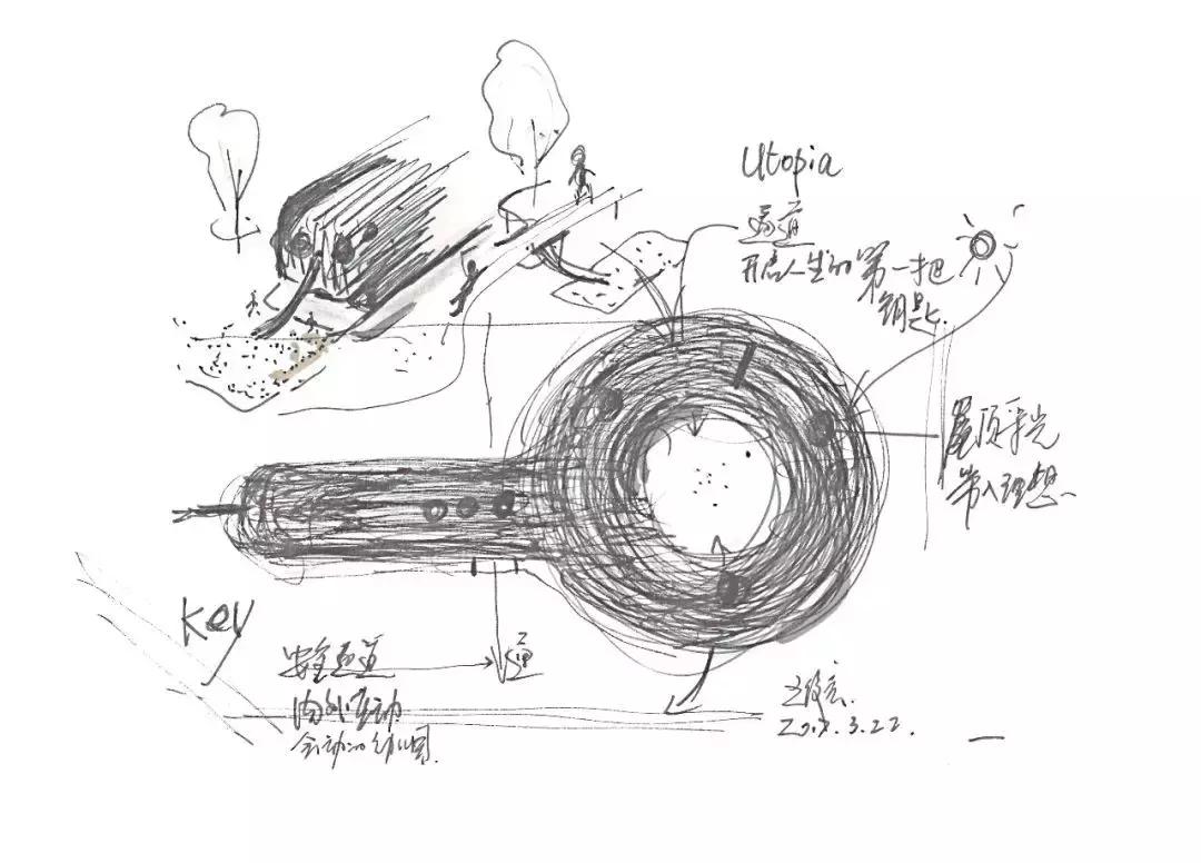 蒙自最有特色的幼儿园,最美棒棒糖幼儿园