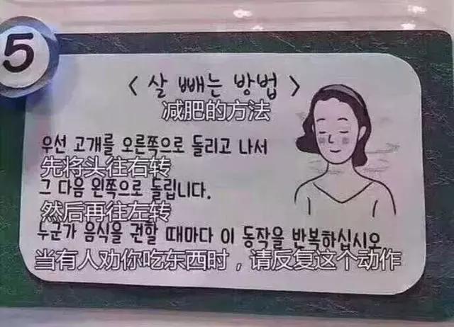 减肥吃什么零食可以消除饥饿感,减肥期间的饥饿感什么时候会消失